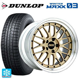 トヨタ アルファード(30系)用 245/40R19 94Q ダンロップ ウィンターマックス 03(WM03) LM GL-SLD 新品スタッドレスタイヤホイール 4本セット