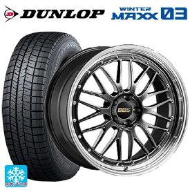 スバル レガシィアウトバック(BS系)用 245/45R19 98Q ダンロップ ウィンターマックス 03(WM03) LM DB-BKBD 新品スタッドレスタイヤホイール 4本セット