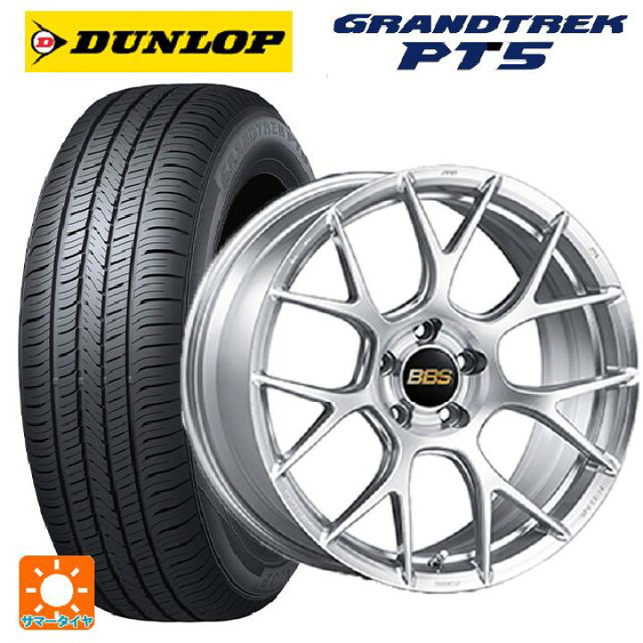 楽天市場】225/60R18 100H ダンロップ グラントレックPT5 BBS RE-V7 DS 