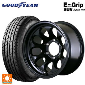 即日発送 トヨタ ランドクルーザープラド(150系)用 265/65R17 112H グッドイヤー エフィシェントグリップSUV HP01 # フェニーチェ XC9 MBK 新品サマータイヤホイール 4本セット