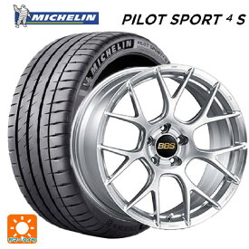 ホンダ シビック タイプR(FL5)用 245/40R18 97Y XL ミシュラン 正規品 パイロットスポーツ4S＃ RE-V7 DS 新品サマータイヤホイール 4本セット