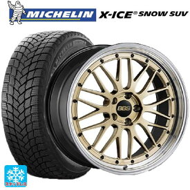 【最大3万円OFFクーポン 6/11 1:59迄】225/55R19 103T XL ミシュラン 正規品 エックスアイス スノー SUV BBS LM GL-BKBD 19-8J 国産車用 スタッドレスタイヤホイール4本セット