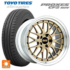 【6/4 20時〜 最大3万円OFFクーポン】245/45R20 103W トーヨー プロクセス CF2 SUV BBS LM GL-SLD 20-9J 国産車用 サマータイヤホイール4本セット