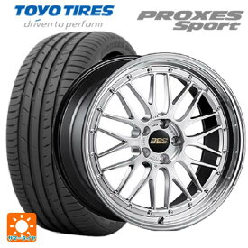 【6/4 20時〜 最大3万円OFFクーポン】245/30R20 90Y トーヨー プロクセス スポーツ BBS LM DS-BKBD 20-9J 国産車用 サマータイヤホイール4本セット