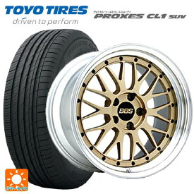 【6/4 20時〜 最大3万円OFFクーポン】245/40R20 99W トーヨー プロクセス CL1 SUV BBS LM GL-SLD 20-9J 国産車用 サマータイヤホイール4本セット