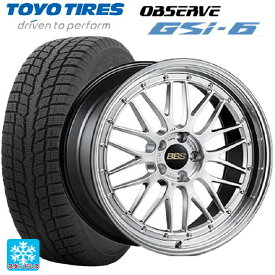 【6/4 20時〜 最大3万円OFFクーポン】255/45R20 105Q トーヨー オブザーブ GSI-6 BBS LM DS-BKBD 20-9J 国産車用 スタッドレスタイヤホイール4本セット