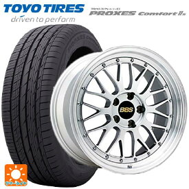 【6/4 20時〜 最大3万円OFFクーポン】255/45R20 101W トーヨー プロクセス　コンフォート2S BBS LM DS-SLD 20-9J 国産車用 サマータイヤホイール4本セット