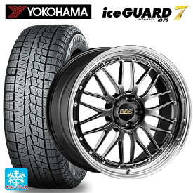 スバル レガシィアウトバック(BS系)用 245/45R19 10Q ヨコハマ アイスガード7(IG70) LM DB-BKBD 新品スタッドレスタイヤホイール 4本セット