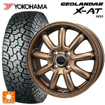 楽天市場】165／65R14（ブランドヨコハマ）（サマータイヤ・ホイール 