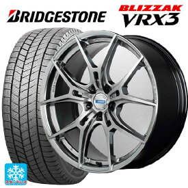 【5/30限定 最大3万円OFFクーポン】235/45R18 94Q ブリヂストン ブリザック VRX3 # 正規品 レイズ グラムライツ 57エフエックスズィー QNJ 18-8J 国産車用 スタッドレスタイヤホイール4本セット