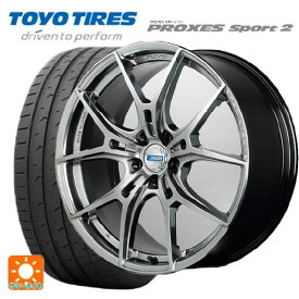 【最大3万円OFFクーポン 6/11 1:59迄】トヨタ GRヤリス(PA系)用 225/40R18 92Y XL トーヨー プロクセス スポーツ2 グラムライツ 57エフエックスズィー QNJ 新品サマータイヤホイール 4本セット