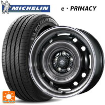 楽天市場】205/55r16（ブランドミシュラン）（サマータイヤ・ホイール 