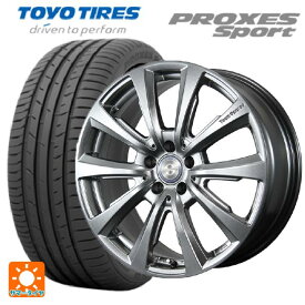 BMW i4(G26)用 245/40R19 98Y トーヨー プロクセス スポーツ チームスパルコ ヴェローザ バージョン02 MG 新品サマータイヤホイール 4本セット