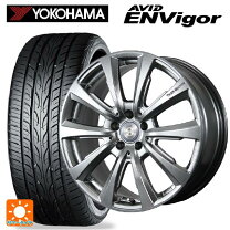 楽天市場】q4（タイヤ・ホイール｜車用品）：車用品・バイク用品の通販
