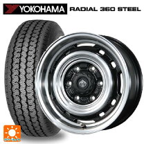 楽天市場】ホワイトリボン タイヤ 215／75r15の通販