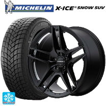 楽天市場】255/45r20 x-ice 4本の通販