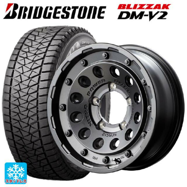 楽天市場】スズキ ジムニーシエラ(74系)用 2024年製 195/80R15 96Q 