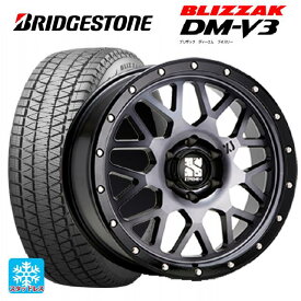 【4/24 20時〜 最大3万円OFFクーポン】 トヨタ ランドクルーザー250(250系)用 265/60R20 112Q ブリヂストン ブリザック DM-V3 正規品 エクストリームJ XJ04 Gloss Blk. M. Smoke 新品スタッドレスタイヤホイール 4本セット