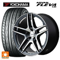 楽天市場】アドバンフレバ 225／45r19の通販