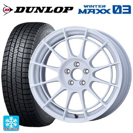 スバル BRZ(ZD8)用 215/45R17 87Q ダンロップ ウィンターマックス 03(WM03) レーシングレボリューション NT03RR For GR86 / BRZ Cup（NTR1775445100W） # W 新品スタッドレスタイヤホイール 4本セット