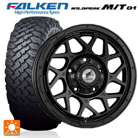 185/85R16 105/103L ファルケン ワイルドピーク M/T01 スーパースター ロディオドライブ 8Mモノ マットブラック 16-6J 国産車用 サマータイヤホイール4本セット