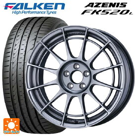 【4/25限定 抽選で最大100％ポイントバック】スバル BRZ(ZD8)用 215/45R17 91Y XL ファルケン アゼニス FK520L レーシングレボリューション NT03RR For GR86 / BRZ Cup（NTR1775445100HS） HS 新品サマータイヤホイール 4本セット