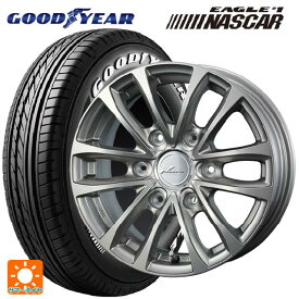 在庫有り トヨタ ハイエース(200系)用 195/80R15 107/105L グッドイヤー イーグル ナンバー1 ナスカー ホワイトレター＃ プロディータHC チタンシルバー 新品サマータイヤホイール 4本セット