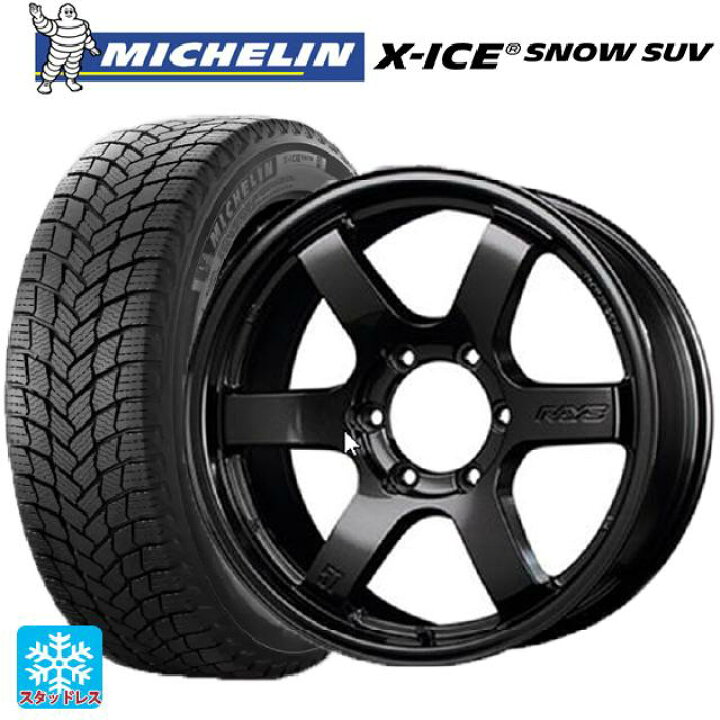 楽天市場】トヨタ ランドクルーザー250(250系)用 265/65R18 114T 