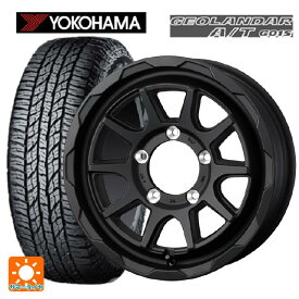 175/80R16 91S ヨコハマ ジオランダー A/T G015 ブラックレター ウェッズ マッドヴァンス06 フルマットブラック 16-5.5J 国産車用 サマータイヤホイール4本セット