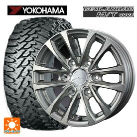 【最大3万円OFFクーポン 4/27 9:59迄】即日発送 トヨタ ハイエース(200系)用 215/75R15 100/97Q ヨコハマ ジオランダー M/T G003 プロディータHC チタンシルバー 新品サマータイヤホイール 4本セット