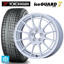 楽天市場】スタッドレス GR86 ZN8 215/45R17 ホイールセットの通販