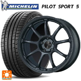 即日発送 【最大3万円OFFクーポン 6/11 1:59迄】スバル レヴォーグ(VN系)用 225/45R18 95Y XL ミシュラン 正規品 パイロットスポーツ5 パフォーマンスライン PF09 MDG 新品サマータイヤホイール 4本セット