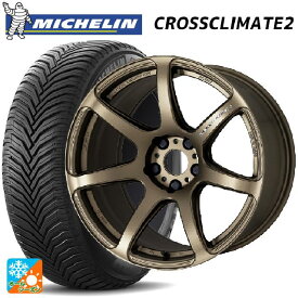 【6/4 20時〜 最大3万円OFFクーポン】185/55R16 83V ミシュラン 正規品 クロスクライメイト2 ワーク エモーション T7R AHG 16-6.5J 国産車用 オールシーズンタイヤホイール4本セット