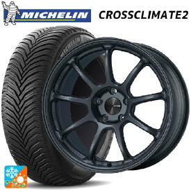 即日発送 【最大3万円OFFクーポン 6/11 1:59迄】ニッサン エクストレイル(32系)用 225/60R18 104W XL ミシュラン クロスクライメイト2 正規品 パフォーマンスライン PF09 MDG 新品オールシーズンタイヤホイール 4本セット