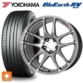 185/60R15 84H ヨコハマ ブルーアース RV03 ワーク エモーション CR極 GTS 15-6.5J 国産車用 サマータイヤホイール4本セット