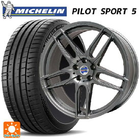 即日発送 ミニ ミニクラブマン(F54)用 2024年製 225/40R18 92Y XL ミシュラン 正規品 パイロットスポーツ5 マインツ # マットチタニウム 新品サマータイヤホイール 4本セット