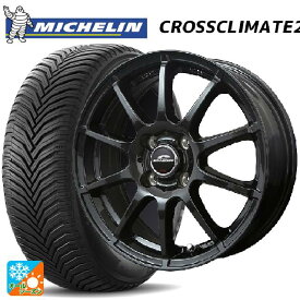 185/55R16 83V ミシュラン 正規品 クロスクライメイト2 マルカサービス シュナイダー スタッグ（限定） ストロングガンメタ 16-6J 国産車用 オールシーズンタイヤホイール4本セット