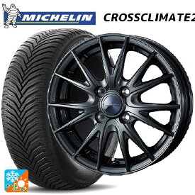 即日発送 トヨタ ヤリス(10系)用 185/55R16 83V ミシュラン 正規品 クロスクライメイト2 ヴェルバ スポルト2 ディープメタル2 新品オールシーズンタイヤホイール 4本セット