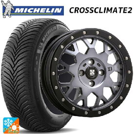 【6/4 20時〜 最大3万円OFFクーポン】185/55R16 83V ミシュラン 正規品 クロスクライメイト2 エムエルジェイ エクストリームJ XJ04 Gloss Blk. M. Smoke 16-6.5J 国産車用 オールシーズンタイヤホイール4本セット