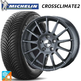 【5/25限定抽選で100％ポイントバック】フォルクスワーゲン ID4()用 235/60R18 107H XL VOL ミシュラン 正規品 クロスクライメイト2 アーヴィン F01 ガンメタリック 新品オールシーズンタイヤホイール 4本セット