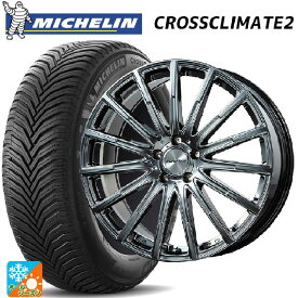 【5/25限定抽選で100％ポイントバック】メルセデスベンツ GLA(H247)用 235/55R18 104H XL VOL ミシュラン 正規品 クロスクライメイト2 エアフルト クロームハイパーブラック 新品オールシーズンタイヤホイール 4本セット