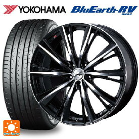 トヨタ プリウス(50系)用 215/45R17 91W XL ヨコハマ ブルーアース RV03 ウェッズ レオニス WX BKMC 新品サマータイヤホイール 4本セット
