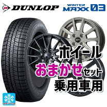楽天市場】軽バン 13インチ スタッドレスの通販