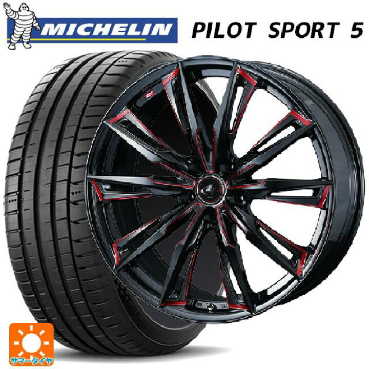楽天市場】【5/23 20時〜最大3万円OFFクーポン】トヨタ プリウス(50系 