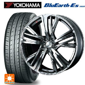 即日発送 【最大3万円OFFクーポン 6/11 1:59迄】215/60R17 96H ヨコハマ ブルーアースEs ES32 ウェッズ レオニス AR BMCMC 17-7J 国産車用 サマータイヤホイール4本セット