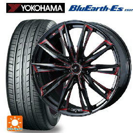 トヨタ プリウス(50系)用 215/45R17 91V ヨコハマ ブルーアースEs ES32 ウェッズ レオニス GX BK/SC(RED) 新品サマータイヤホイール 4本セット