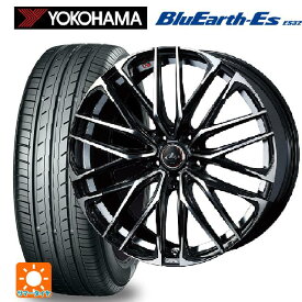 【最大3万円OFFクーポン 6/11 1:59迄】ホンダ ステップワゴン(RP6~8)用 225/40R18 92W ヨコハマ ブルーアースEs ES32 レオニス SK PBMC 新品サマータイヤホイール 4本セット