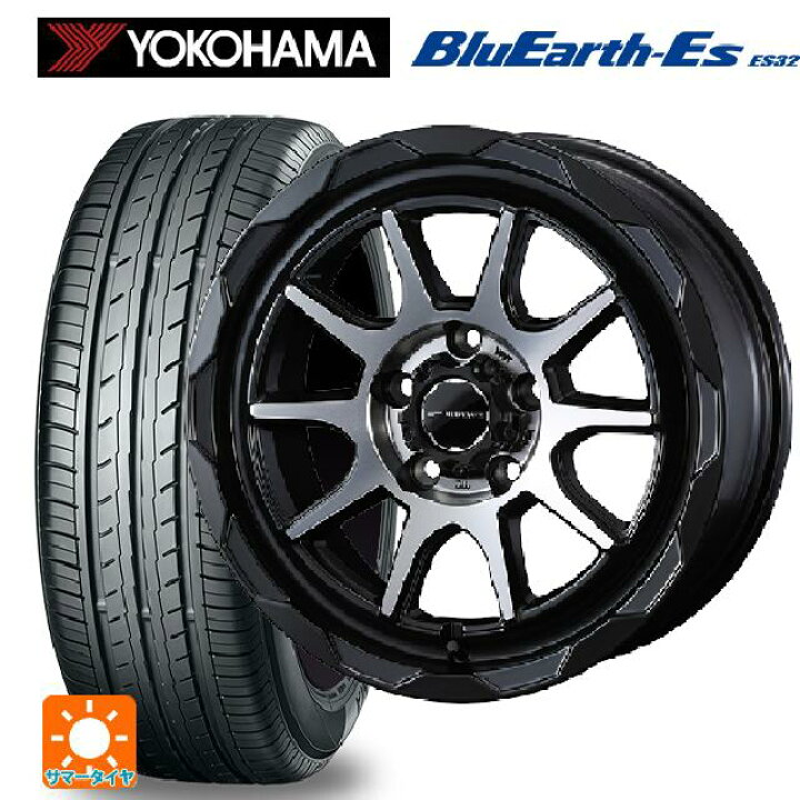 楽天市場】トヨタ プリウス(60系)用 195/60R17 90H ヨコハマ ブルー 