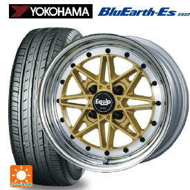 165/55R14 72V ヨコハマ ブルーアースEs ES32 ワーク エクイップ 03 GLD 14-5J 国産車用 サマータイヤホイール4本セット