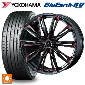 トヨタ プリウス(50系)用 215/45R17 91W XL ヨコハマ ブルーアース RV03 ウェッズ レオニス GX BK/SC(RED) 新品サマータイヤホイール 4本セット